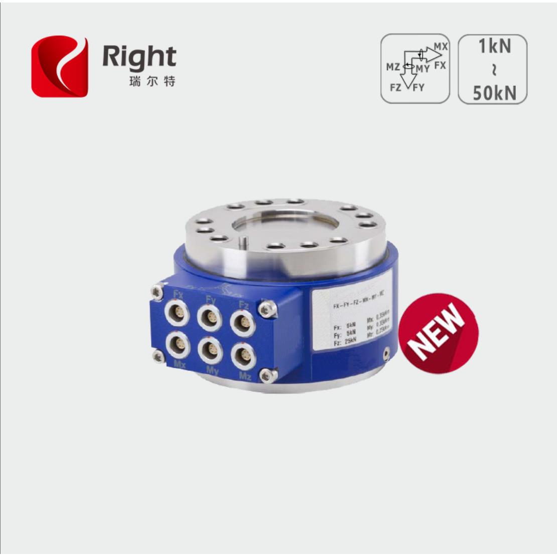 T521G六维力传感器六轴力传感器用于大型飞机轮船安装测试