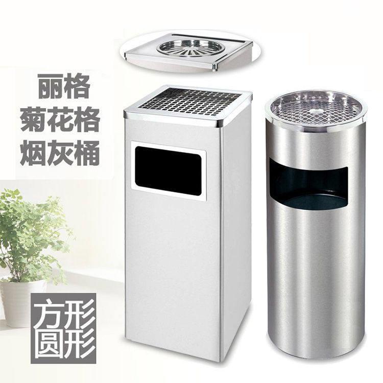 酒店大堂不锈钢带烟灰缸垃圾桶电梯户外宾馆立式正方型丽格垃圾桶