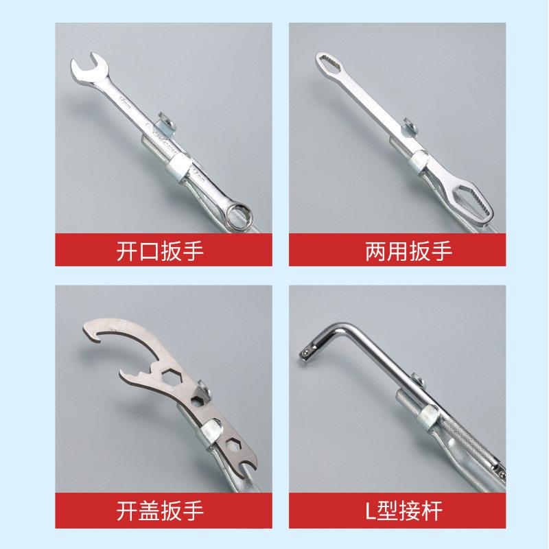 汽车轮胎扳手加长杆加力杆工业级加宽加厚防水套筒扳手加力杆