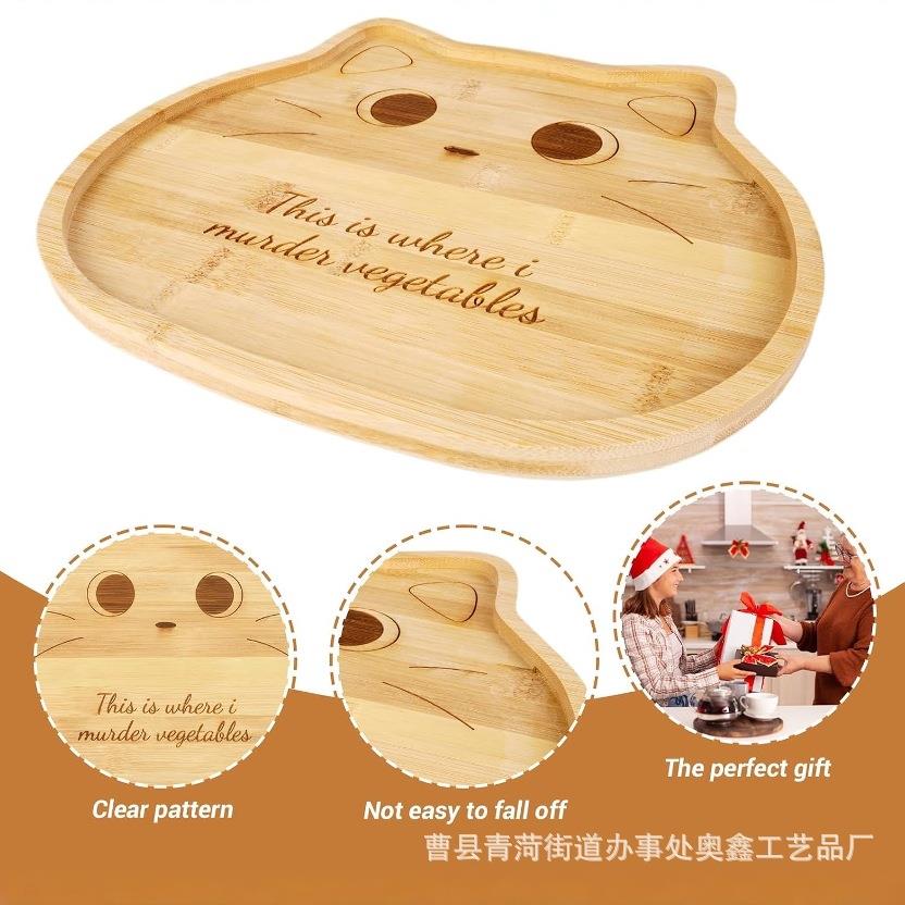 猫咪托盘下午茶甜品托盘小吃零食水果盘木质面包板宝宝辅食早餐盘