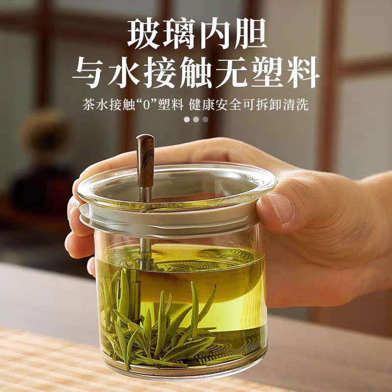家用飘逸泡茶壶全不锈钢一键出水小号胡桃木茶水分离过滤家用泡壶