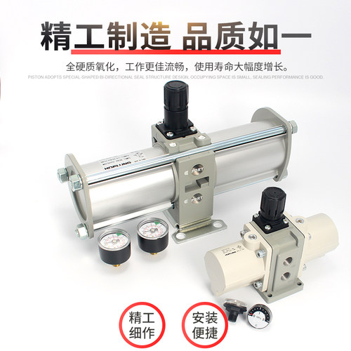 气动增压阀VBA10A-02储气罐加压阀门20A-03气体空气泵40A-04