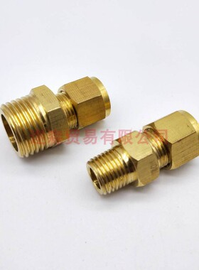 铜管卡套终端接头加湿器高压卡套外丝1分2分3分4分插9.52铜管接头