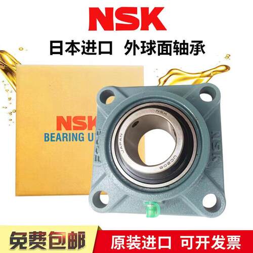 进口高温方型带座轴承UCF204 F205 F206 F207 F208 F209 F210/208