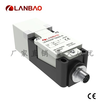 兰宝LE40XZSF10LIUM-E2模拟量接近开关10mm 塑料方形电感传感器