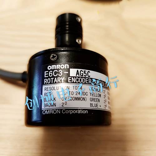 E6C3-AG5C格雷码编码器256P/R 360P 512P 1024