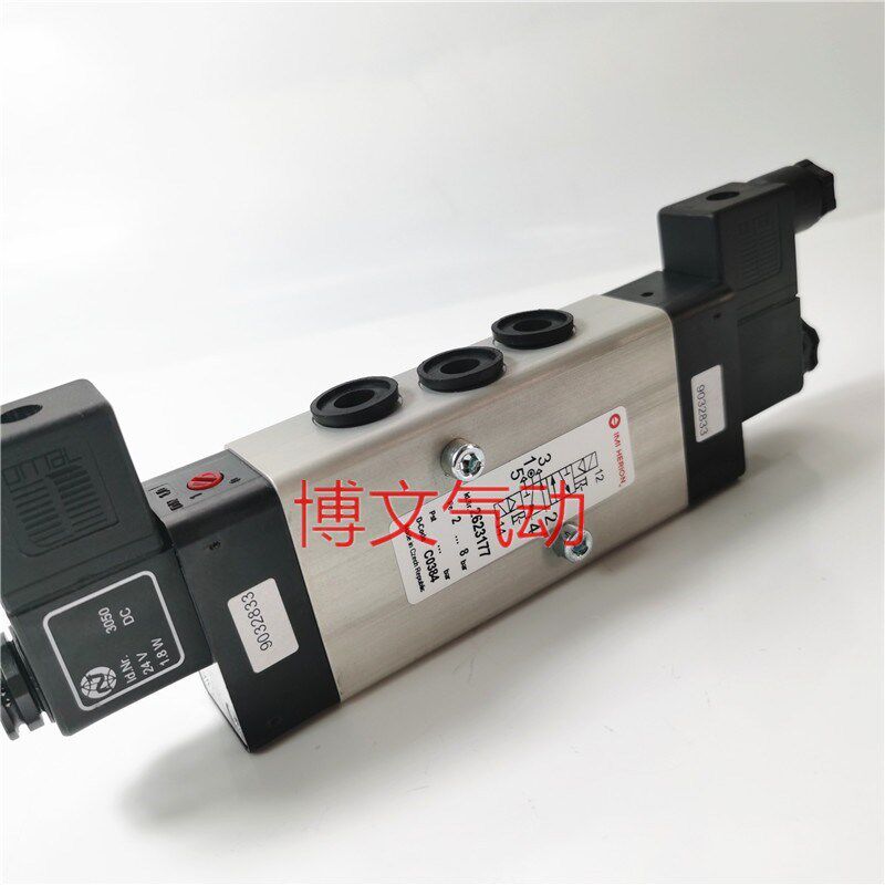 NORGREN诺冠2623177电磁阀 2623177.3036.024.00 IMI HERION