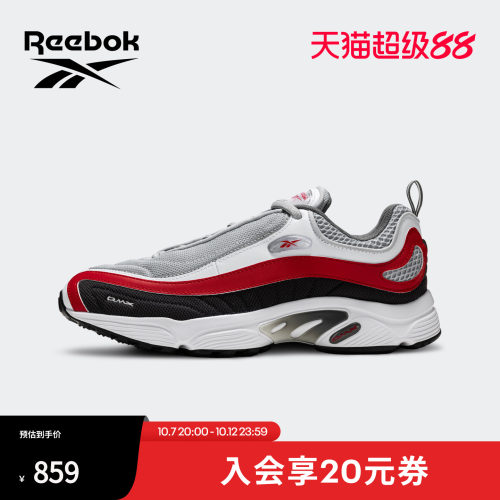 Reebok锐步经典撞色缓震运动跑鞋