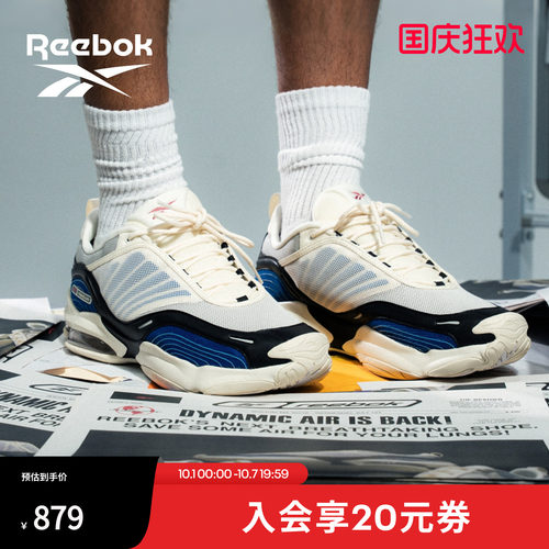 Reebok锐步复古跑鞋运动休闲鞋
