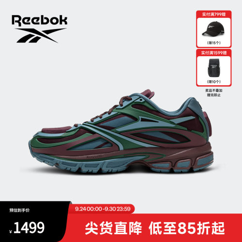 Reebok锐步撞色拼接老爹运动鞋
