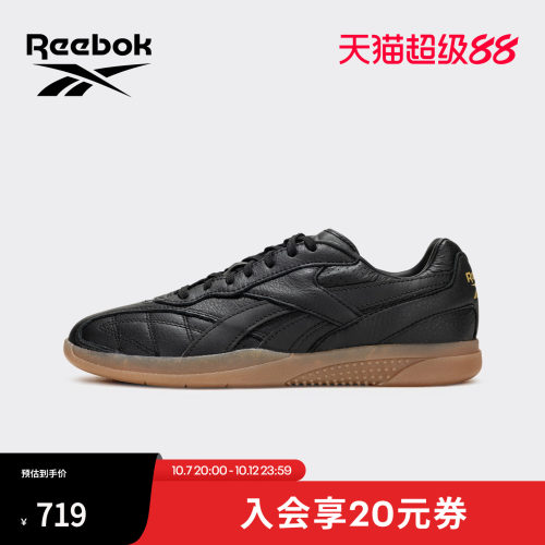 Reebok锐步HAMMERSTREET板鞋