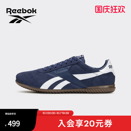 Reebok锐步REEBOKRETROACE板鞋