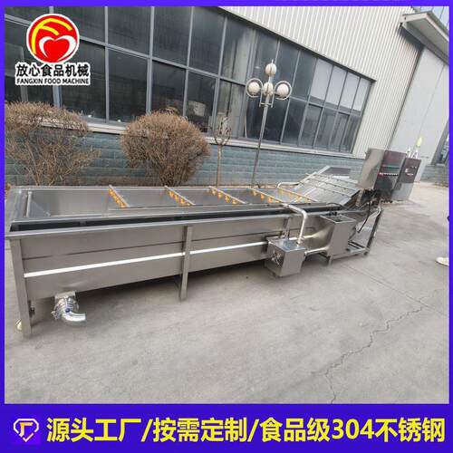 能大动型多功清20251217洗机瓜果蔬菜去农残留清机商用全洗自大型