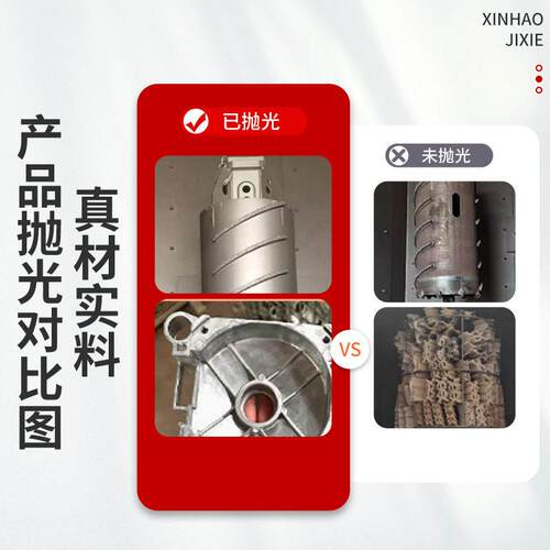 Q机372吊钩抛丸小型混凝土桥面抛丸机MAGA-102除锈清丸理机设备抛