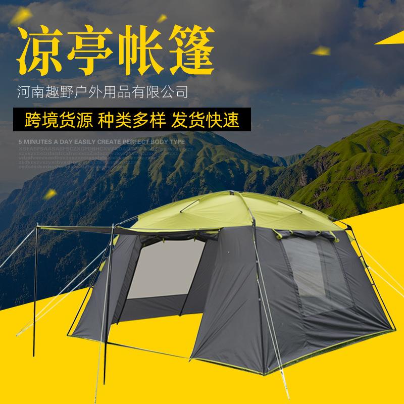 夏季凉棚帐篷单层帐透气防蚊子沙滩加厚防雨双人野营速开四面帐篷