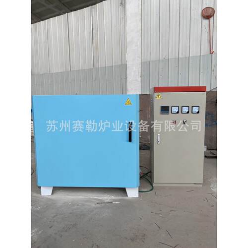 厂家供应温箱高式炉RXS-16-1分体式淬炉火退火电阻弗工业实验室马