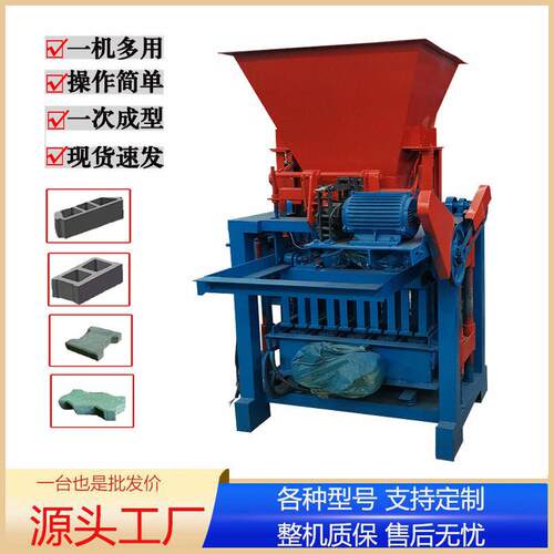 半自动水泥空心砖机小型水泥砖机免烧水泥压砖机厂家直营