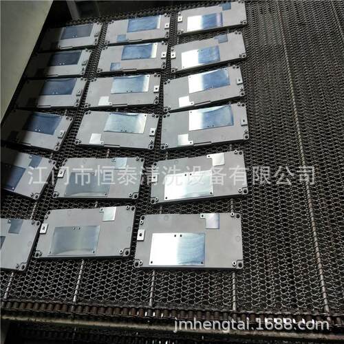 手机盖板除油防锈清洗机恒泰铸铁盖板超声波清洗清洗机