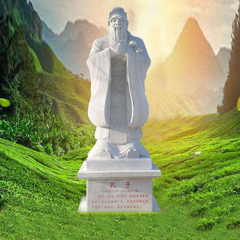 石雕孔子像汉白玉孔子雕像花岗岩校园名人胸像雕塑厂家供应