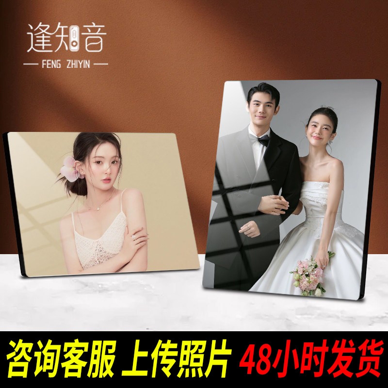 照片相框摆台定制结婚纱照儿童宝宝写真照挂墙摆台照片设计成摆台
