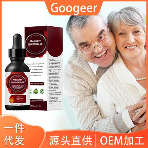 Googeer Daily wellness care solution Body Care