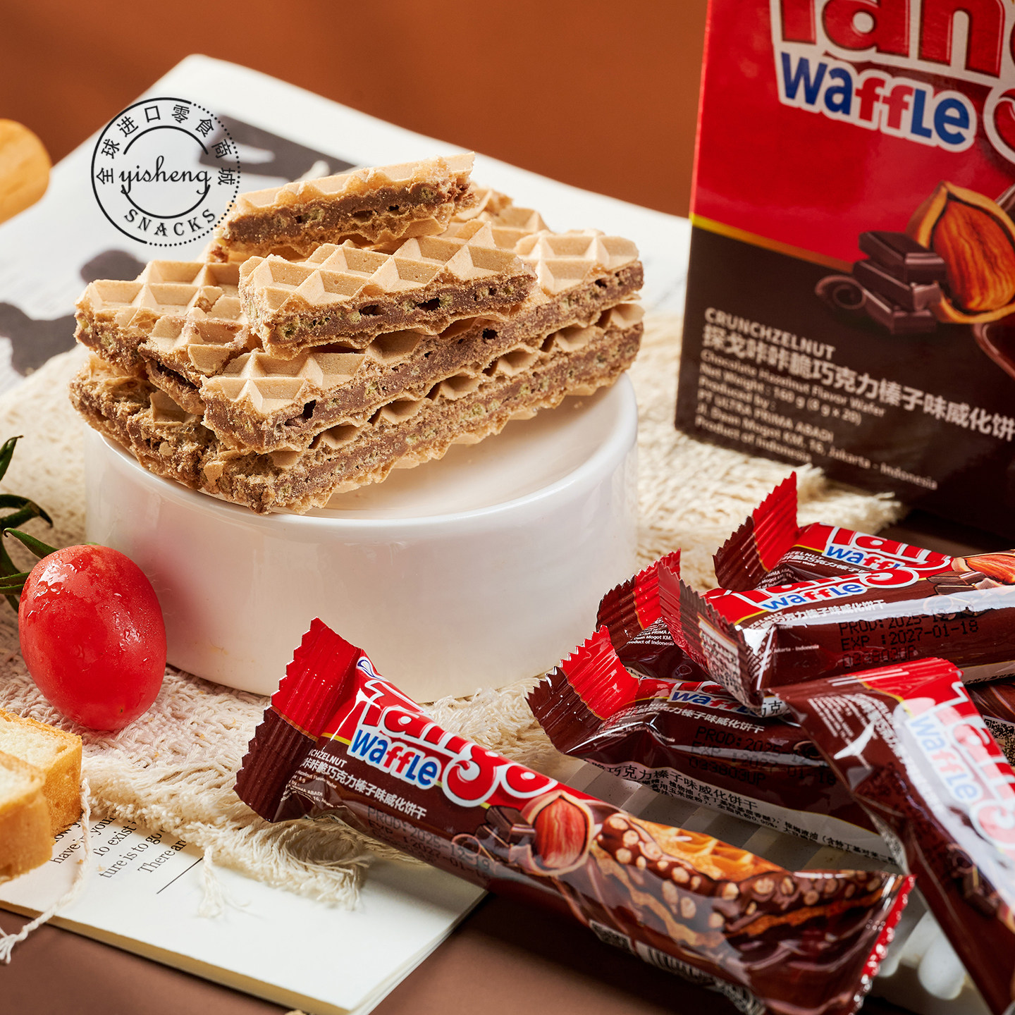 Tango探戈咔咔脆巧克力夹心榛子威化饼干印尼进口代餐休闲零食品