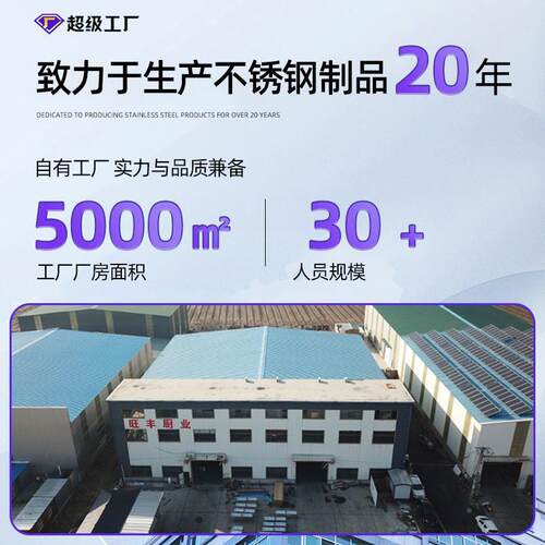 区带拐角304不锈钢式小池学校医院便公共厕所立小便槽服务小便槽