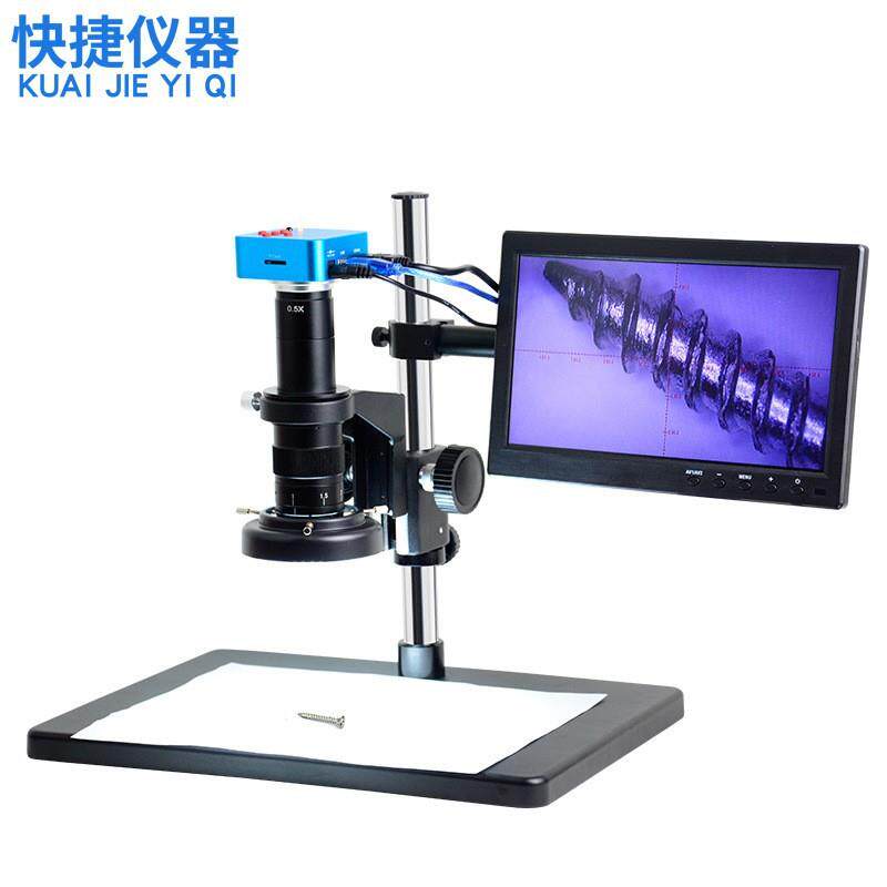 厂家直营筒视频显微镜0.7～4.5X连续变倍清成像测量放大镜