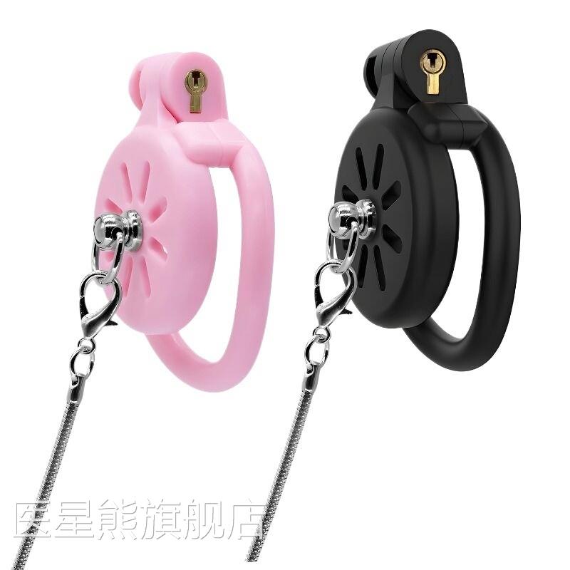 弧平板贞操锁男用cb锁眼镜蛇导尿伪娘贞洁锁 鸟笼SM调教环成人gay