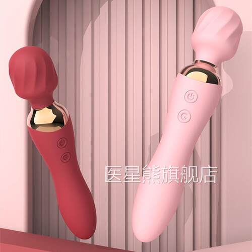 小玩具女生diy成人入体chen人玩具女孩趣味胶小玩具成人棒子硅做a