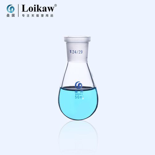 垒固 茄形烧瓶 旋转瓶25/50/100/250/500/1000/2000/3000ml19#24#