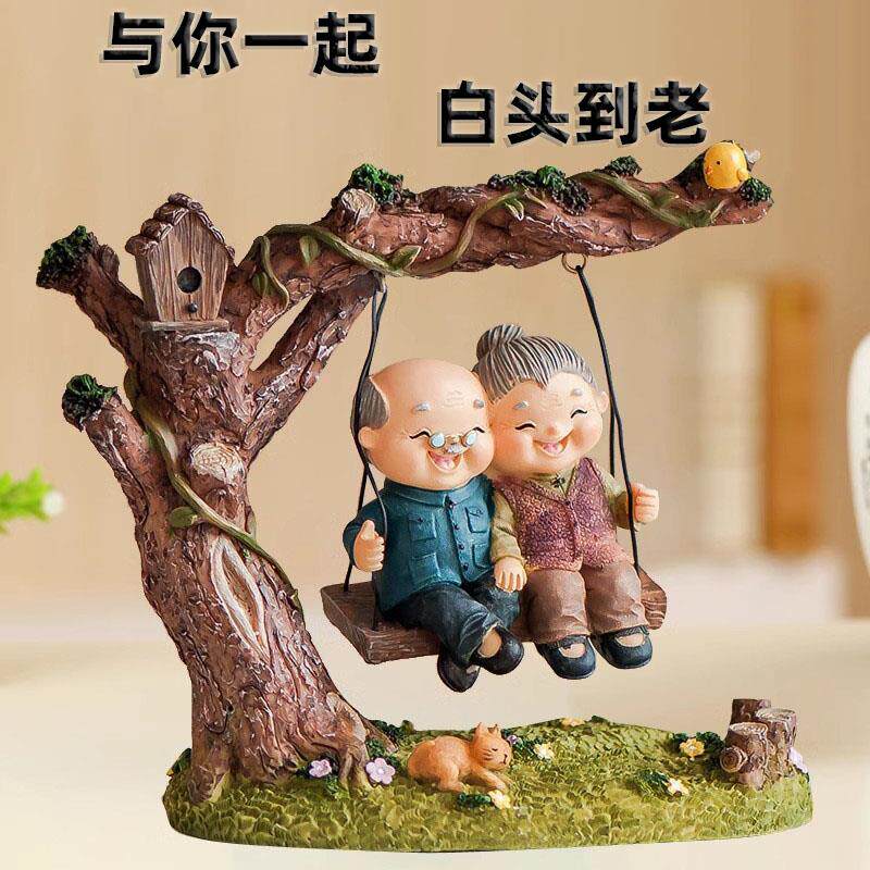 生日礼物女情侣送男朋友一周年结婚纪念日送老婆公士实用惊喜好物