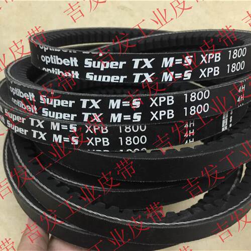optibelt德国奥比SuperTX M=S高速齿带XPB1750XPB18005VX710