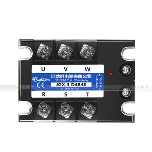 三相固态继电器40A JGX-3 032 3840Z JGX-3 D4840 SSR-3100A 120A