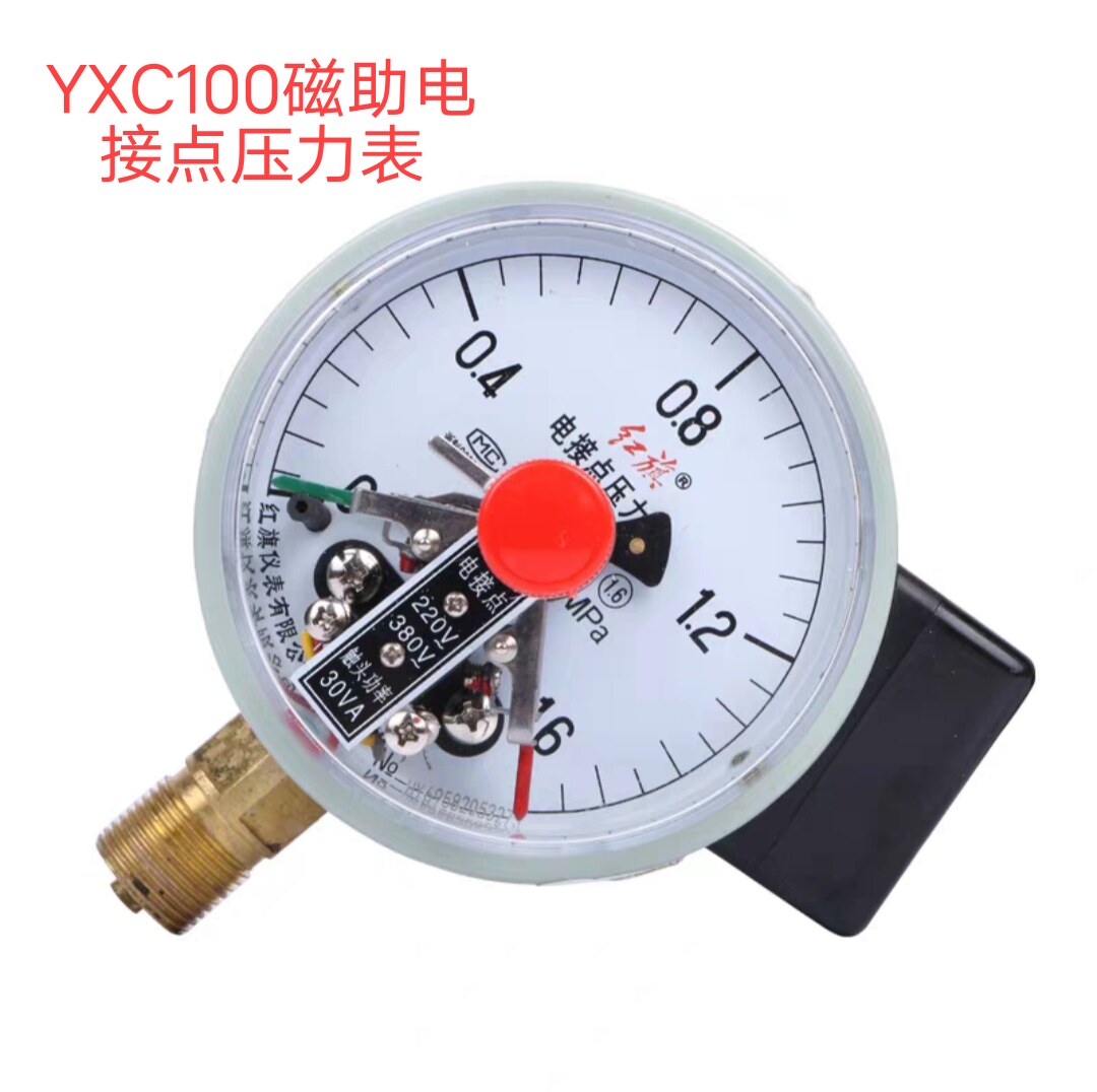 YXC100 水泵控制开关磁助电接点压力表10va中国红旗仪表0-1.6mpa