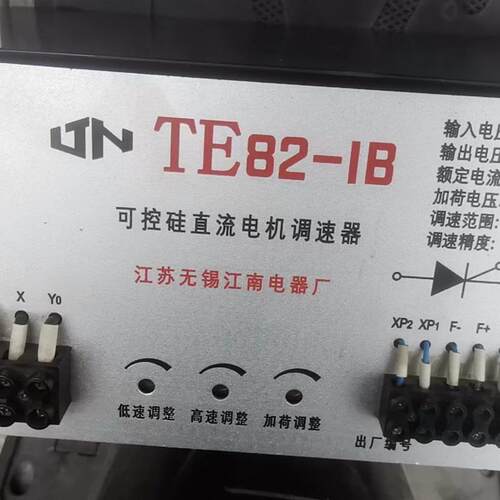 磨床配件 TE82-1B半导体控制整流器导轮调速器直流马达调速器M212