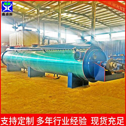 100吨连续式熬油设备动物油炼油锅成套动物油脂提炼设备