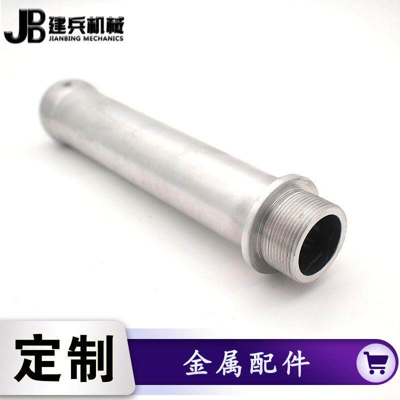 铝合金支架延长杆手持稳定器摄像考勤门禁