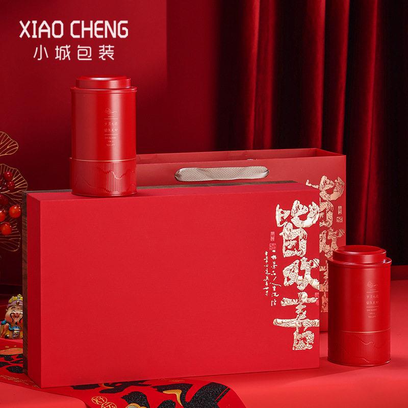 见喜古树红茶叶礼盒装空盒档绿茶碧螺春金骏眉红茶包装盒半斤装