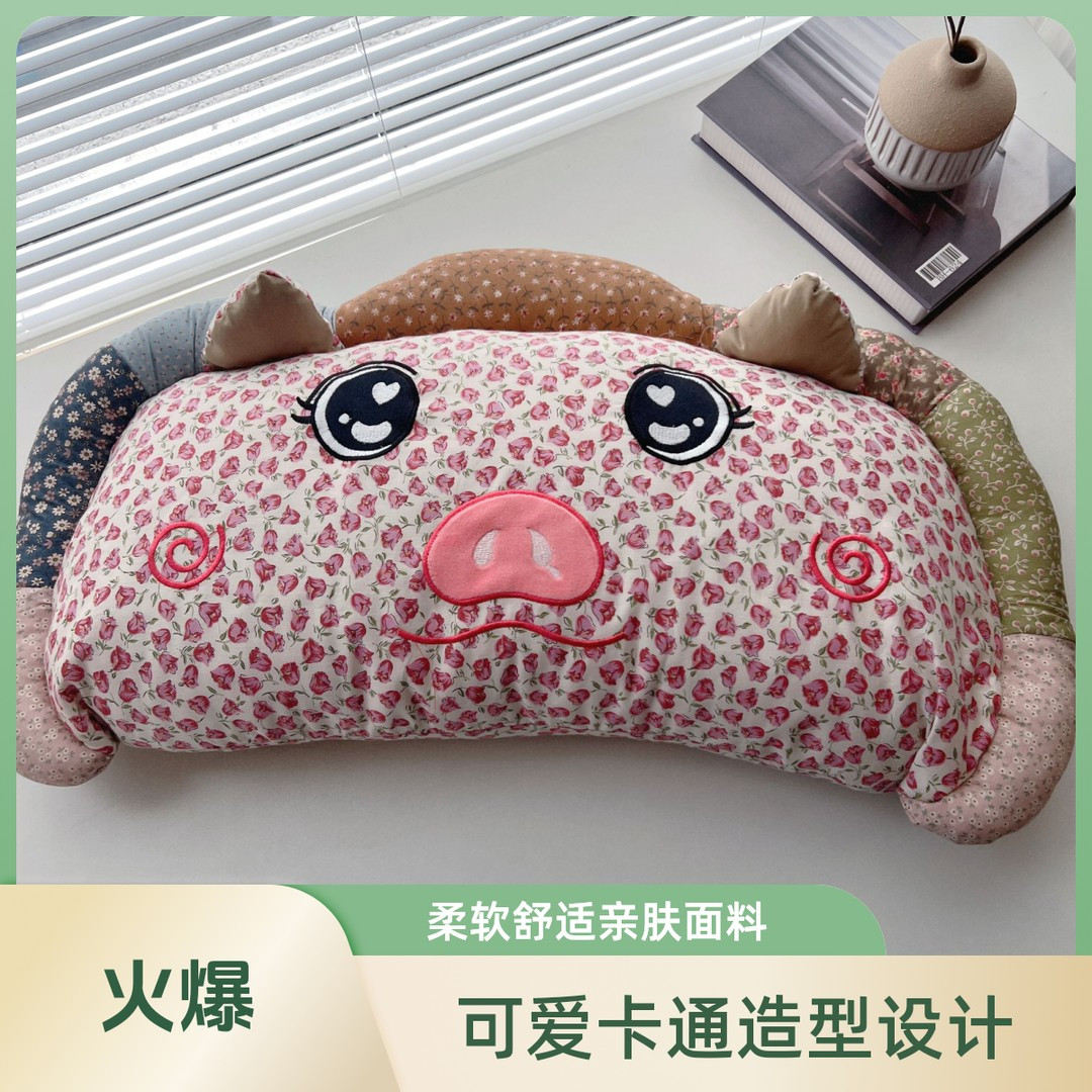 【悦小宅】怪怪猪新品枕支撑颈椎健康深睡枕芯软管枕助睡眠枕头zm