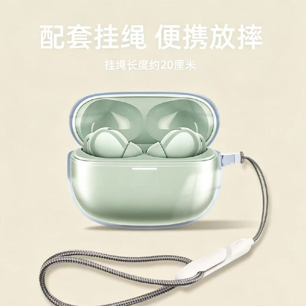 适用红米Buds8保护套适用小米REDMI Buds8蓝牙耳机保护壳RedmiBuds耳机套透明八代防摔软壳