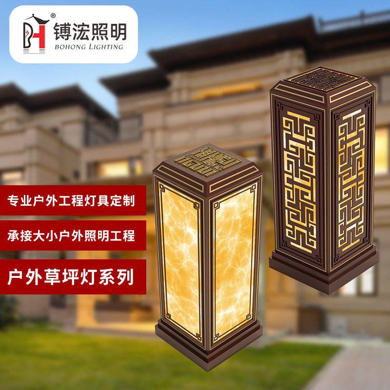 LED户外防水简约草地灯柱头围墙景观灯花园别墅园林方形草坪灯具