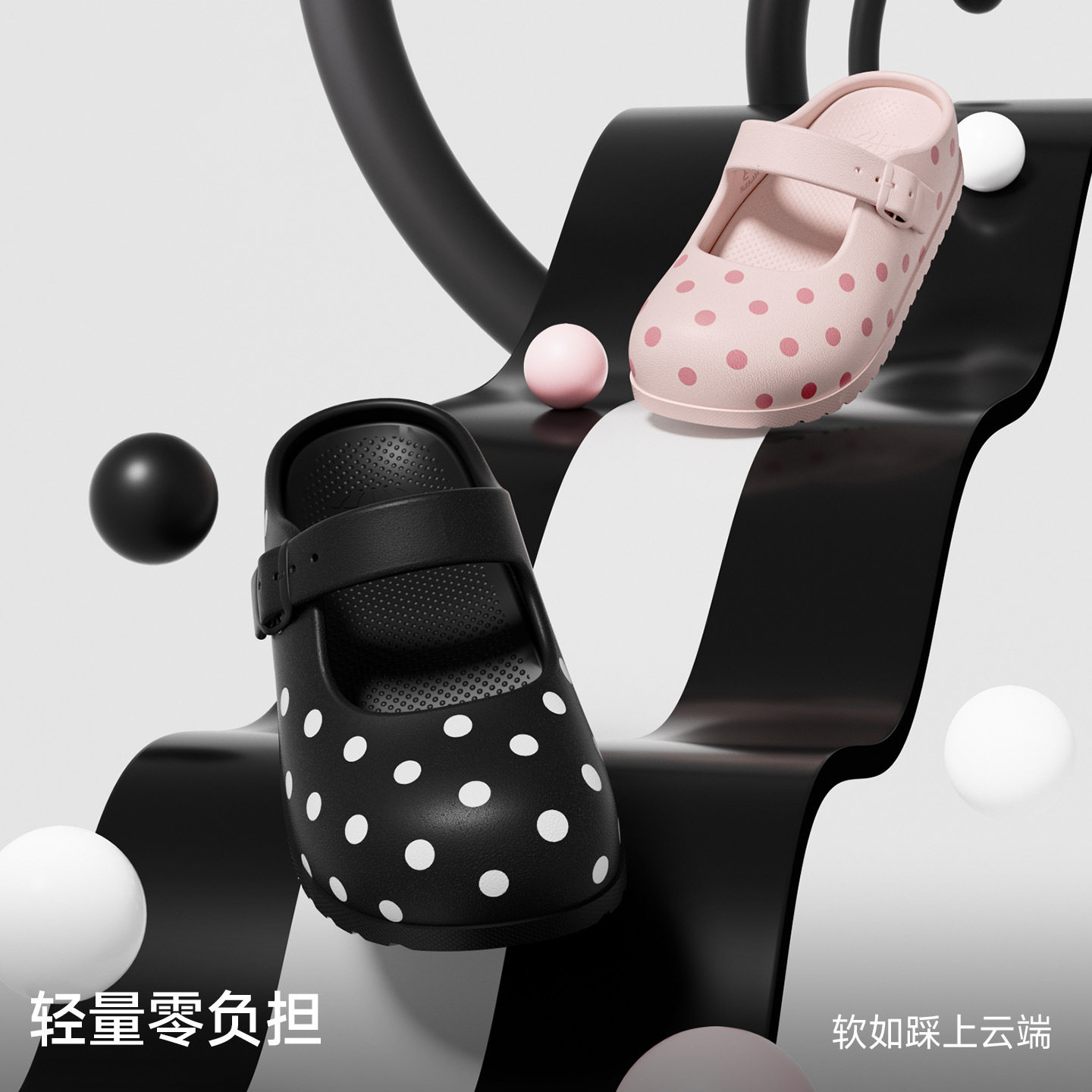 chikoku甜心波点玛丽珍女鞋夏季足弓支撑时尚厚底防滑外穿勃肯鞋图片