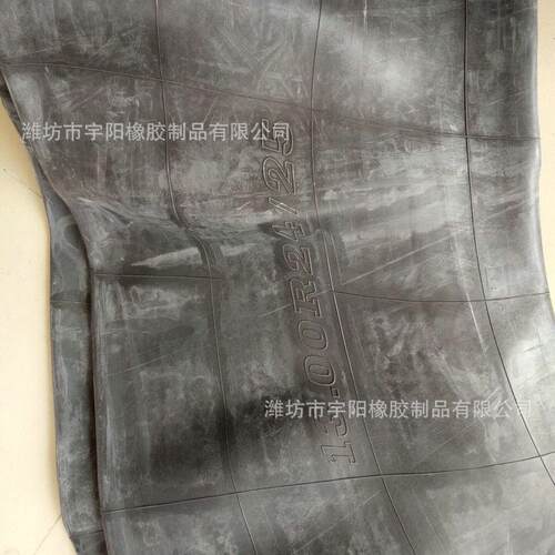 13套.00R245/214.002RNKV24/5通用内胎加厚丁基胶配工程机械