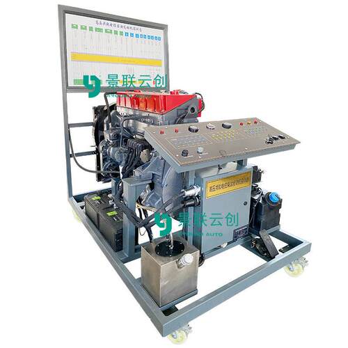 景联障云创VAL-SXFA-2陕300汽SX2300重型450越野重卡发动机态动故