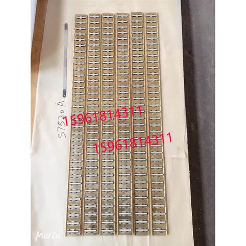 螺纹磨床配件S7520A滚针板 汉江机床厂 原装S7520A磨床配件