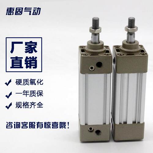 方形标准缸MB1B MDB1B40-25/50/75/100/125/150/175/200