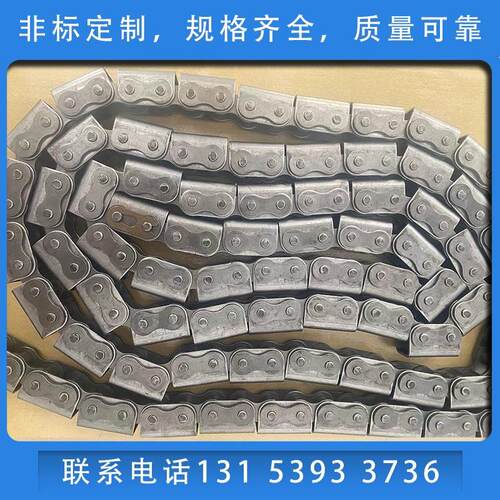 U型盖板链条顶板链条橡胶块单双链条08B10B12A16A16BU1U2