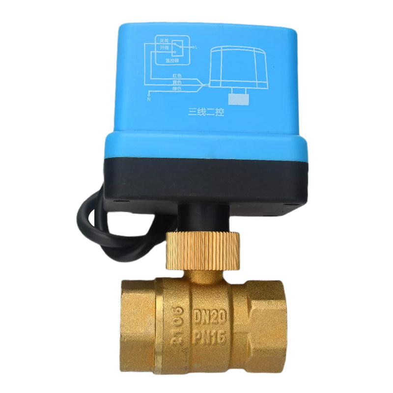 黄铜电动二通球阀220V常闭常开式电动水阀开关DN15 20 25 50DC24V