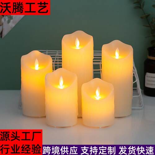 led电子蜡烛灯生日浪漫表白仿真假蜡烛剧本杀舞台婚庆装饰引路灯